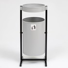 Урна для мусора «Меркурий», уличная, с пепельницей, 21 л, 32×70×28,5 см, бак 0,6 мм, серая - Фото 1