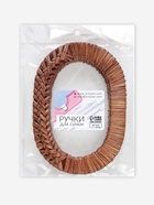 Ручки для сумок деревянные, плетёные, d=9.8×5.9 / 13.5×9.5 см, 2 шт., коричневые - Фото 6