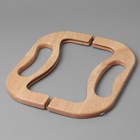 Ручка-фермуар для сумки, деревянная, на магнитах, с креплением, 27×12×2.5 см, бежевая - Фото 4