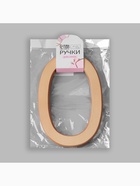 Ручки для сумок деревянные, d=13×7.5 / 17×11.5 см, 2 шт., бежевые 7344003 - фото 16598309