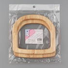 Ручки для сумки деревянные, 12×12.9 см, 2 шт., бежевые - Фото 7