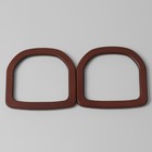 Ручки для сумки деревянные, 12 × 12,9 см, 2 шт, цвет коричневый - фото 7434096