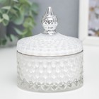 Шкатулка стекло "Ромбы и купол" белый с серебром 11х8,5х8,5 см - фото 3405989