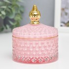 Шкатулка стекло "Ромбы и купол" розовый с золотом 11х8,5х8,5 см - фото 11759141