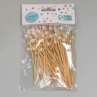 Шпажка для канапе «Жемчужина», набор 50 шт. - Фото 2