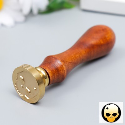 Печать для сургуча с деревянной ручкой «Череп с пулевым отверстием», 9×2.5×2.5 см