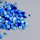 Бисер стекло 6/0 - 15/0 "Ассорти синее" d=1,5-4 мм, н-р 10гр - Фото 2