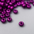 Бисер стекло 11/0 "Металлик. Фиолет" 10 гр - фото 3490481
