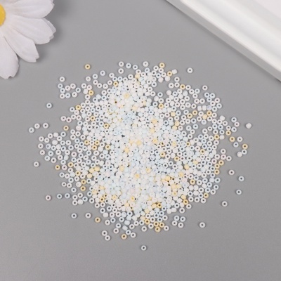 Бисер стекло 11/0 «Матовый. Меланж макарун», 10 г