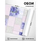 Бумажные обои «Розы 1301-5», 0.53×10.05 м - Фото 1