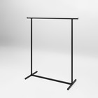 Вешало напольное с выносом 140×50×150 см, цвет чёрный - Фото 2