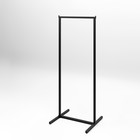Вешало напольное без выноса 60×50×150 см, цвет чёрный - фото 21505724