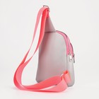 Сумка слинг молодёжная TEXTURA, искусственная кожа, цвет серый - фото 25463105