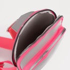 Сумка слинг молодёжная TEXTURA, искусственная кожа, цвет серый - фото 25463107