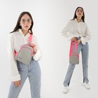 Сумка слинг молодёжная TEXTURA, искусственная кожа, цвет серый - фото 25463108