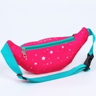 Сумка поясная детская для девочки «Пони», 25×13×6 см, My Little Pony - Фото 6