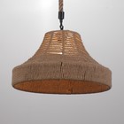 Светильник BayerLux Подвес BayerLuxной "Джут" Е27 черный 41х41х28-128см - фото 21505871