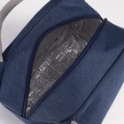 Термосумка на молнии, объём 5.2 л, цвет синий - Фото 3