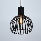 Светильник BayerLux «Кируна» 1хE27 40 Вт чёрный 20×20×28-128 см - фото 57956194