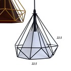 Светильник «Андри колор» 3хЕ27 40 Вт 25×25×27-127 см - фото 31198532