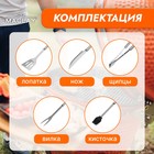Набор для барбекю Maclay: вилка, щипцы, лопатка, нож, кисточка, 38.5 см - Фото 2