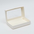 Коробка складная, с окном, белая, 25 х 15 х 4 см - Фото 3