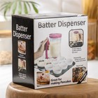 Диспенсер для жидкого теста  Доляна Liz, 950 мл - фото 24314320