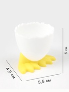 Подставка под яйцо всмятку «Утиные истории», пластик, 5.5×4.5×4.5 см - Фото 2