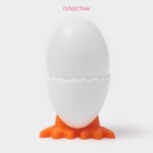 Подставка под яйцо всмятку «Утиные истории», пластик, 5×5×4 см - Фото 2