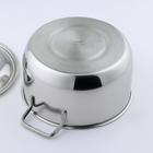 Кастрюля из нержавеющей стали «Классика», 3 л, металлическая крышка - Фото 3