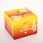 Кастрюля Amet «Классика», 5 л, с крышкой, нержавеющая сталь - Фото 5