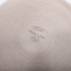 Кастрюля «Классика-прима», 1,75 л, d=16 см, металлическая крышка, с теплораспределительным слоем - Фото 5