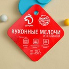 Лопатка Доляна «Лёд», 18 см, цвет МИКС 7730938 - фото 319764723