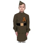 Карнавальный костюм «Солдаточка», рост 122–128 см - фото 321102551