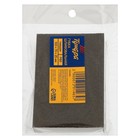 Губка абразивная шлифовальная ТУНДРА, твердая, 100×70×25 мм, P80 - Фото 5