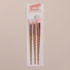 Набор кистей для макияжа «Глянец», 3 предмета, цвет золотистый - фото 24475962