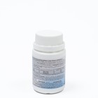 Глицин с витамином С для мозга для взрослых, 60 таблеток, 500 мг - Фото 2