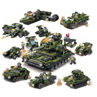 Конструктор Армия «Военный корабль», 94 детали - фото 24238684