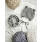 Шапочка на завязках с помпонами детская Amarobaby Pure Love Pompony, с подкладом, размер 42-44 см, цвет серый - Фото 9