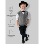 Жилет вязаный для мальчика Amarobaby Pure Love School, рост 128 см, цвет серый - Фото 3