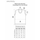 Жилет вязаный для мальчика Amarobaby Pure Love School, рост 134 см, цвет черный - Фото 10