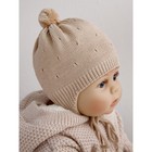 Шапочка на завязках с помпоном детская Amarobaby Pure Love Cutie, с подкладом, размер 44-46 см, цвет бежевый - Фото 3