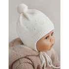 Шапочка на завязках с помпоном детская Amarobaby Pure Love Cutie, с подкладом, размер 44-46 см, цвет молочный - Фото 3