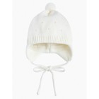 Шапочка на завязках с помпоном детская Amarobaby Pure Love Cutie, с подкладом, размер 44-46 см, цвет молочный - Фото 4