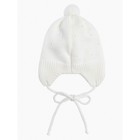 Шапочка на завязках с помпоном детская Amarobaby Pure Love Cutie, с подкладом, размер 46-48 см, цвет молочный - Фото 6