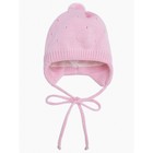 Шапочка на завязках с помпоном детская Amarobaby Pure Love Cutie, с подкладом, размер 44-46 см, цвет розовый - Фото 4