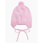 Шапочка на завязках с помпоном детская Amarobaby Pure Love Cutie, с подкладом, размер 44-46 см, цвет розовый - Фото 6
