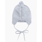 Шапочка на завязках с помпоном детская Amarobaby Pure Love Cutie, с подкладом, размер 38-40 см, цвет серый - Фото 6