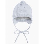 Шапочка на завязках с помпоном детская Amarobaby Pure Love Cutie, с подкладом, размер 46-48 см, цвет серый - Фото 4