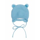 Шапочка на завязках с помпонами детская Amarobaby Pure Love Pompony, с подкладом, размер 38-40 см, цвет голубой - Фото 7